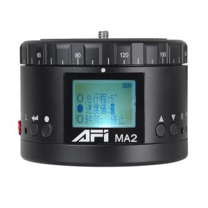 AFI Китайський завод Новий продукт 360 градусів Електричний час затримки кульки для смартфонів і камери